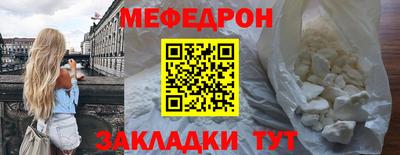 гашиш Кунгур