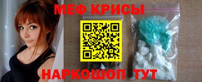 твердый Кумертау
