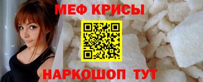 твердый Кумертау