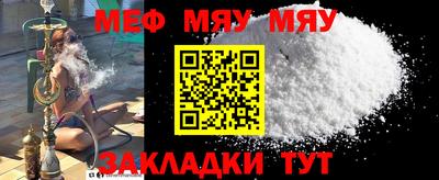 гашиш Кунгур