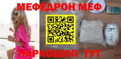 твердый Кумертау