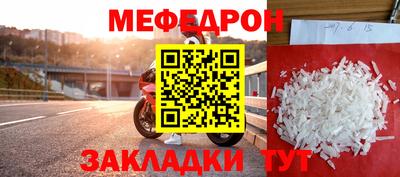 соль курить ск Кулебаки