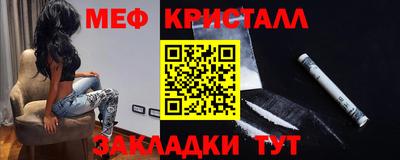 твердый Кумертау