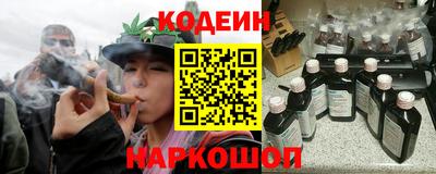 гашиш Кунгур
