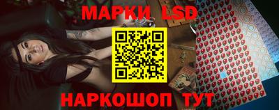 гашиш Кунгур