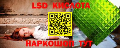 гашиш Кунгур