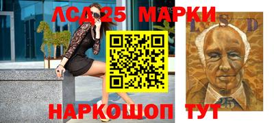 соль курить ск Кулебаки