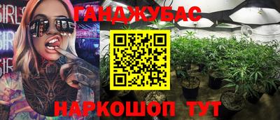 твердый Кумертау