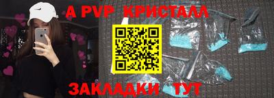 соль курить ск Кулебаки