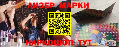 гашиш Кунгур