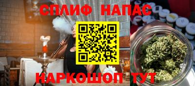 твердый Кумертау