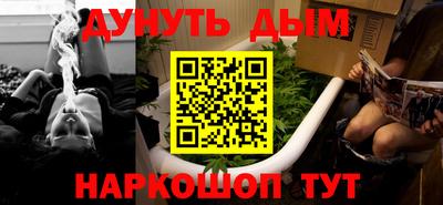 соль курить ск Кулебаки