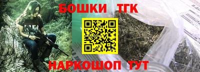 гашиш Кунгур