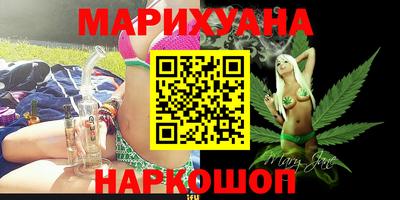 соль курить ск Кулебаки