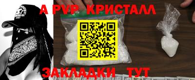 твердый Кумертау