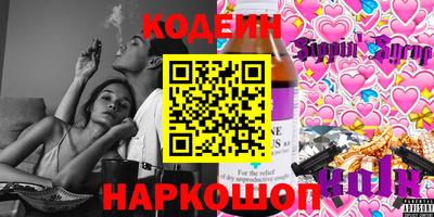гашиш Кунгур