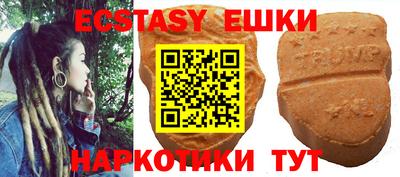 твердый Кумертау