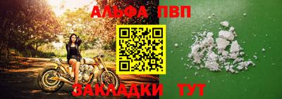твердый Кумертау