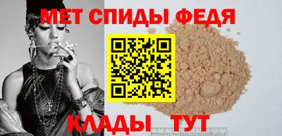 соль курить ск Кулебаки