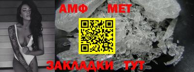 соль курить ск Кулебаки