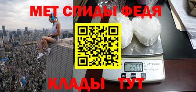 соль курить ск Кулебаки