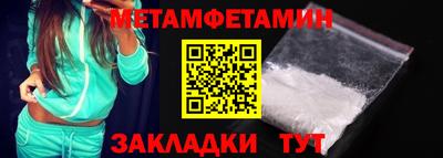 твердый Кумертау