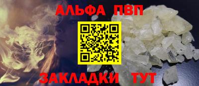 соль курить ск Кулебаки