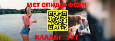 соль курить ск Кулебаки