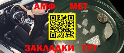гашиш Кунгур