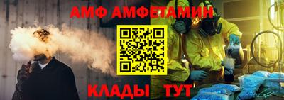 гашиш Кунгур