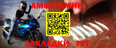 соль курить ск Кулебаки