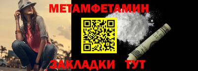 соль курить ск Кулебаки