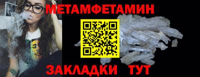 соль курить ск Кулебаки