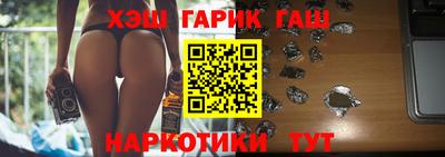 соль курить ск Кулебаки