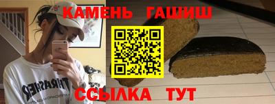 соль курить ск Кулебаки