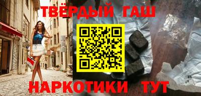 твердый Кумертау