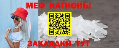 твердый Кумертау
