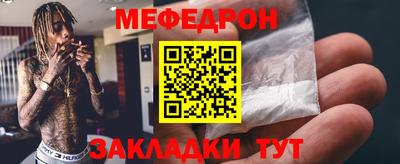 гашиш Кунгур